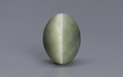 Cat's Eye - 6.97 Carat Prime Quality CE-10686